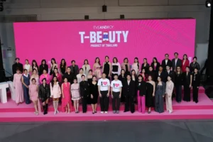 EVEANDBOY รังสรรค์แคมเปญระดับประเทศ EVEANDBOY T-BEAUTY FEST