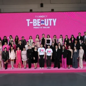 EVEANDBOY รังสรรค์แคมเปญระดับประเทศ EVEANDBOY T-BEAUTY FEST