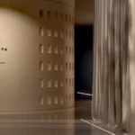 ยกระดับประสบการณ์สายน้ำ: GROHE SPA เปิดตัว Aqua Sanctuary ณ Piccolo Teatro Studio Melato