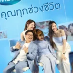 MEGA WE CARE ปลุกเทรนด์สุขภาพยุคใหม่ เปิดตัว “หลิง–ออม” แบรนด์แอมบาสเดอร์คู่แรก ชวนคนรุ่นใหม่เฮลท์ตี้ไปด้วยกันในงาน “CARE-MITMENT X LINGORM”