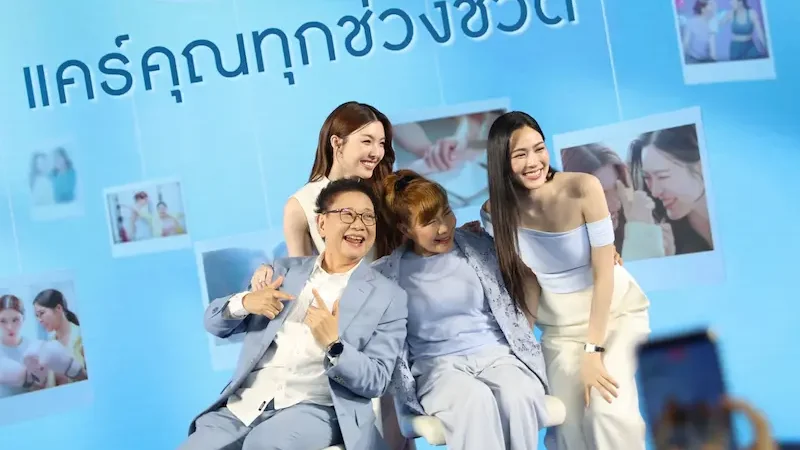 MEGA WE CARE ปลุกเทรนด์สุขภาพยุคใหม่ เปิดตัว “หลิง–ออม” แบรนด์แอมบาสเดอร์คู่แรก ชวนคนรุ่นใหม่เฮลท์ตี้ไปด้วยกันในงาน “CARE-MITMENT X LINGORM”