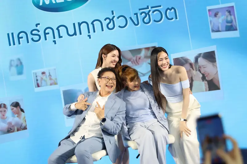 MEGA WE CARE ปลุกเทรนด์สุขภาพยุคใหม่ เปิดตัว “หลิง–ออม” แบรนด์แอมบาสเดอร์คู่แรก ชวนคนรุ่นใหม่เฮลท์ตี้ไปด้วยกันในงาน “CARE-MITMENT X LINGORM”
