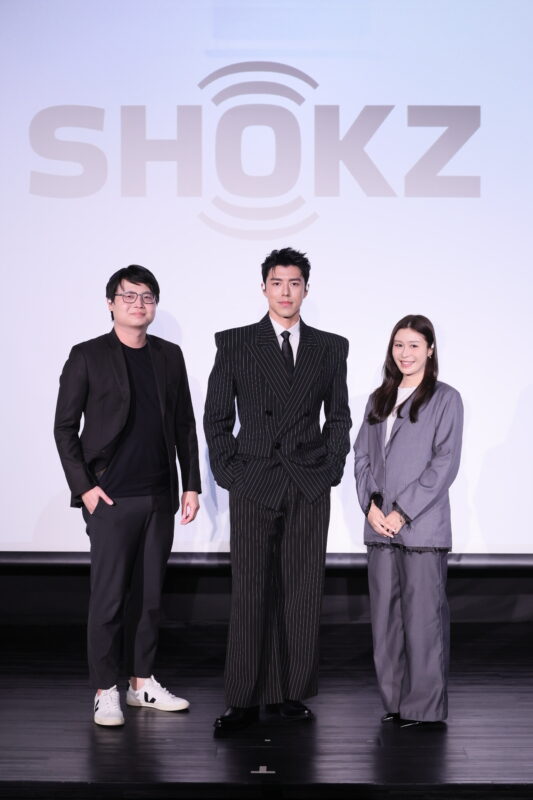 SHOKZ (ช็อคซ์) เขย่าวงการแอคทีฟไลฟ์สไตล์ ประกาศเปิดตัว นาย-ณภัทร เสียงสมบุญ ขึ้นแท่นแบรนด์แอมบาสเดอร์คนแรกของประเทศไทยอย่างเป็นทางการ พร้อมส่งต่อแรงบันดาลใจให้คนรุ่นใหม่ที่ใส่ใจสุขภาพ และใช้ชีวิตอย่างเต็มที่