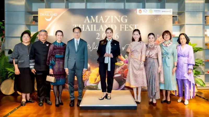 ทูลกระหม่อมหญิงอุบลรัตนราชกัญญา สิริวัฒนาพรรณวดี เสด็จเป็นองค์ประธานเปิดงาน Amazing Thailand Fest 2026 ณ กรุงอัมสเตอร์ดัม ต่อยอด “รสชาติไทย” สู่แรงบันดาลใจเดินทางเที่ยวไทยในตลาดยุโรป