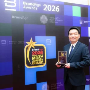 อเมริกันสแตนดาร์ด ฉลองทศวรรษแห่งความสำเร็จ! คว้ารางวัล 2026 Thailand’s Most Admired Brand ติดต่อกันเป็นปีที่ 10 ตอกย้ำภาพลักษณ์แบรนด์สุขภัณฑ์อันดับ 1 ที่ครองใจผู้บริโภคชาวไทยอย่างยั่งยืน
