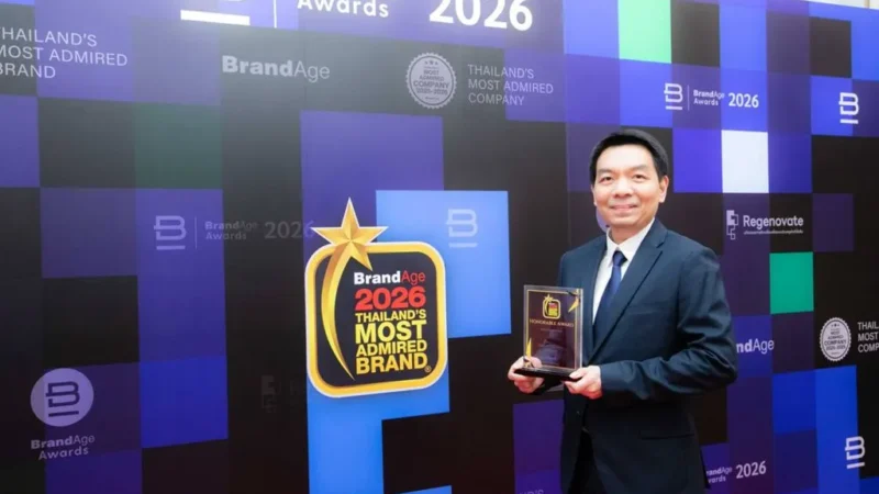 อเมริกันสแตนดาร์ด ฉลองทศวรรษแห่งความสำเร็จ! คว้ารางวัล 2026 Thailand’s Most Admired Brand ติดต่อกันเป็นปีที่ 10 ตอกย้ำภาพลักษณ์แบรนด์สุขภัณฑ์อันดับ 1 ที่ครองใจผู้บริโภคชาวไทยอย่างยั่งยืน