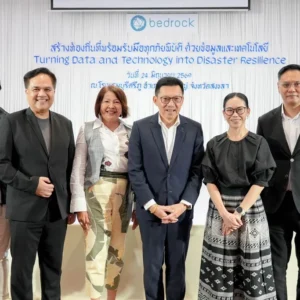 เบดร็อค อนาไลติกส์ ปักหมุดหาดใหญ่ จัดเวทีสัมมนาชู ‘เทคโนโลยีจัดการภัยพิบัติ’ ติดอาวุธท้องถิ่นรับมือวิกฤติภัยธรรมชาติครบวงจร