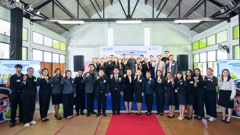 สำนักงานสลากฯ เดินหน้ามอบห้องสมุด กล่องความรู้ ปูทางฝันฯ โรงเรียนสลากกินแบ่งสงเคราะห์ในเขตภาคกลางและภาคตะวันออก