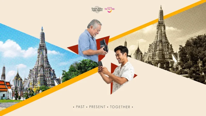 ททท. ชวนคนไทยออกเดินทาง “ต่างวัย…ใจถึงกัน” ผ่านโครงการ Heart Alike, Ages Apart