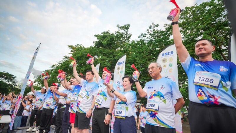 ป.ป.ส. จัด “วิ่งด้วยรัก ฮักด้วยใจ… Recovery Run” ส่งต่อกำลังใจ สร้างโอกาสคืนคนดีสู่สังคม ภายใต้แนวคิด “ทุกโอกาส…สร้างการเริ่มต้น”