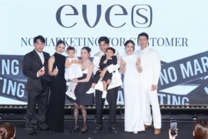 โมเน่ – โซล เสิร์ฟความน่ารัก!คนดังตบเท้าร่วมยินดี EVE’S เปิดอาณาจักรความงามสุดยิ่งใหญ่ พร้อมแกะกล่อง 2 โปรดักต์ใหม่