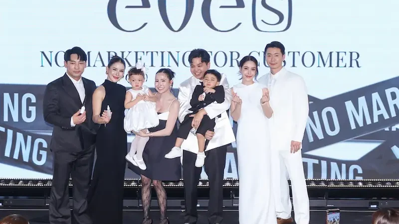 โมเน่ – โซล เสิร์ฟความน่ารัก!คนดังตบเท้าร่วมยินดี EVE’S เปิดอาณาจักรความงามสุดยิ่งใหญ่ พร้อมแกะกล่อง 2 โปรดักต์ใหม่