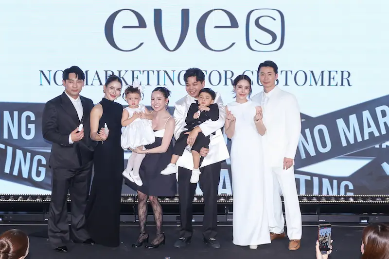 โมเน่ – โซล เสิร์ฟความน่ารัก!คนดังตบเท้าร่วมยินดี EVE’S เปิดอาณาจักรความงามสุดยิ่งใหญ่ พร้อมแกะกล่อง 2 โปรดักต์ใหม่