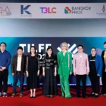 TILFF 2026 เปิดฉากอย่างยิ่งใหญ่ชูแนวคิด “Courage & Transformation” พร้อมยกระดับประเทศไทยสู่ Hub คอนเทนต์ LGBTQ+ ระดับเอเชียและนานาชาติ