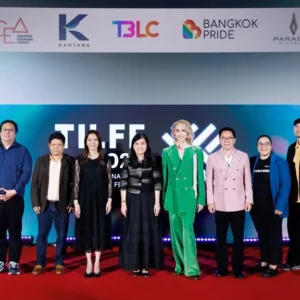 TILFF 2026 เปิดฉากอย่างยิ่งใหญ่ชูแนวคิด “Courage & Transformation” พร้อมยกระดับประเทศไทยสู่ Hub คอนเทนต์ LGBTQ+ ระดับเอเชียและนานาชาติ