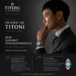 TITONI เปิดตัว “นิว–นราวิชญ์ ตั้งคารวคุณ” ในฐานะ Friend of TITONI สำหรับประเทศไทย