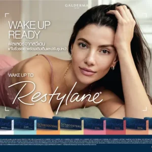 เทรนด์การดูแลตัวเองยุคใหม่ Restylane Dermal Filler ทางเลือกเพื่อการปรับรูปหน้าอย่างเป็นธรรมชาติ