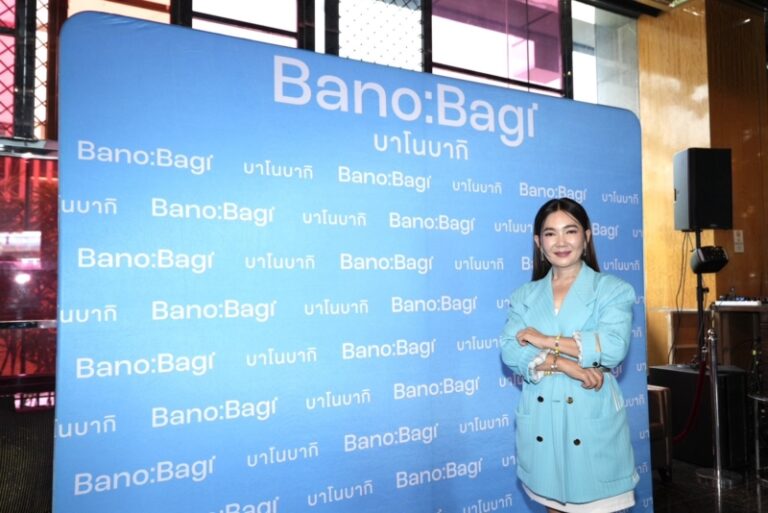 เปิดมุมคิด “ยศพร สุวรรณวิเชียร” CEO ยุค AI กับก้าวสำคัญของ Banobagi Korea สู่การสร้าง “Thailand Model” ดันสกินแคร์เกาหลีโกอินเตอร์ระดับโลก