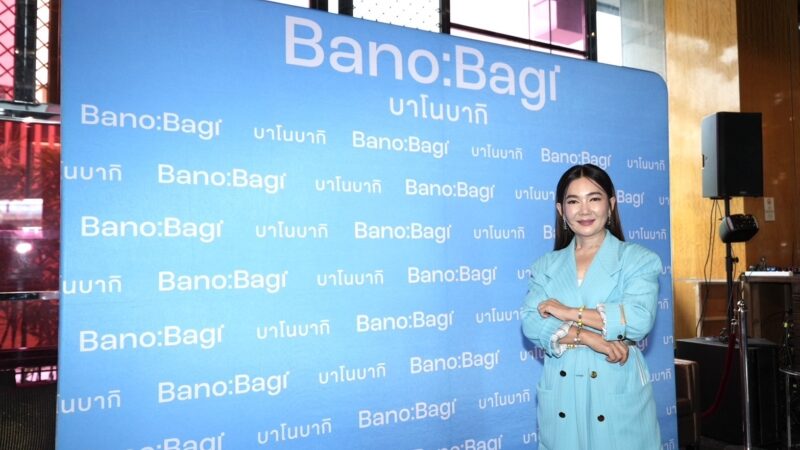 เปิดมุมคิด “ยศพร สุวรรณวิเชียร” CEO ยุค AI กับก้าวสำคัญของ Banobagi Korea สู่การสร้าง “Thailand Model” ดันสกินแคร์เกาหลีโกอินเตอร์ระดับโลก