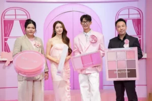 BEAUTERRY เปิดตัว “My Home Becoming” ปักหมุดเมกอัพแบรนด์ใหม่ของคนรุ่นใหม่ ดึง HOMELESS ร่วมสร้าง “My HOME Collection” พร้อมคว้า “น้ำตาล ทิพนารี” นั่งแท่นพรีเซนเตอร์คนแรก