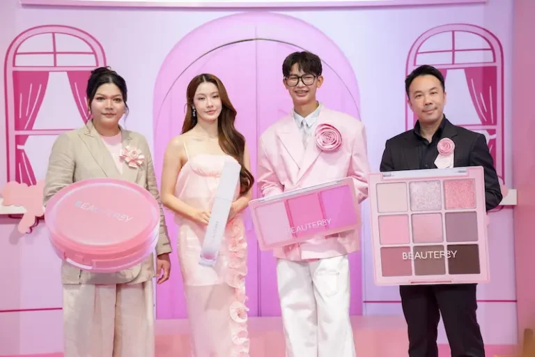 BEAUTERRY เปิดตัว “My Home Becoming” ปักหมุดเมกอัพแบรนด์ใหม่ของคนรุ่นใหม่ ดึง HOMELESS ร่วมสร้าง “My HOME Collection” พร้อมคว้า “น้ำตาล ทิพนารี” นั่งแท่นพรีเซนเตอร์คนแรก