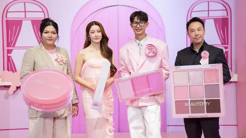 BEAUTERRY เปิดตัว “My Home Becoming” ปักหมุดเมกอัพแบรนด์ใหม่ของคนรุ่นใหม่ ดึง HOMELESS ร่วมสร้าง “My HOME Collection” พร้อมคว้า “น้ำตาล ทิพนารี” นั่งแท่นพรีเซนเตอร์คนแรก