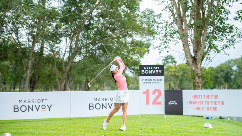 Marriott Bonvoy ชวนสายกอล์ฟร่วมทำความดี กับ “Charity Golf Day” ครั้งที่ 5 จัดเต็ม 2 งานใหญ่ ภูเก็ต–กรุงเทพฯ