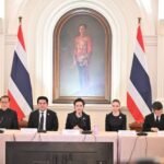 “ศุภจี” ตั้ง 4 คณะทำงาน เร่ง Quick Big Win ดันเศรษฐกิจไทย เห็นผล 6 เดือน–1 ปี ลุยปลดล็อกกฎระเบียบ วาง Big Win ระยะ 2–4 ปี
