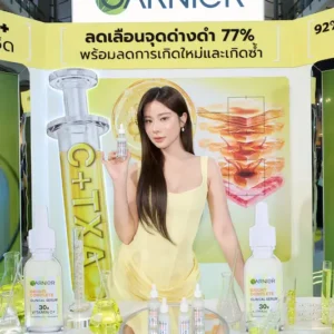 Garnier ยกระดับ “Bright Complete Clinical Serum” สูตรใหม่ เปิดเกมใหม่เรื่องจุดด่างดำ พาบอกลาปัญหาสุดฮิตของคนไทย พร้อมพา เก้า-สุภัสสรา แชร์ทริคผิวใสที่เซ็นทรัลเวิลด์