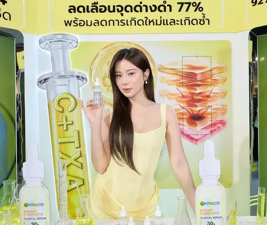 Garnier ยกระดับ “Bright Complete Clinical Serum” สูตรใหม่ เปิดเกมใหม่เรื่องจุดด่างดำ พาบอกลาปัญหาสุดฮิตของคนไทย พร้อมพา เก้า-สุภัสสรา แชร์ทริคผิวใสที่เซ็นทรัลเวิลด์