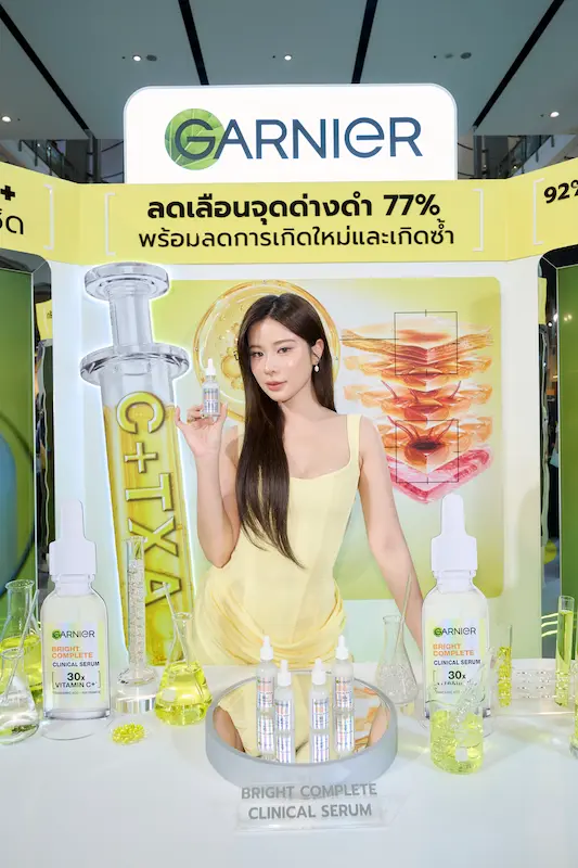 Garnier ยกระดับ “Bright Complete Clinical Serum” สูตรใหม่ เปิดเกมใหม่เรื่องจุดด่างดำ พาบอกลาปัญหาสุดฮิตของคนไทย พร้อมพา เก้า-สุภัสสรา แชร์ทริคผิวใสที่เซ็นทรัลเวิลด์
