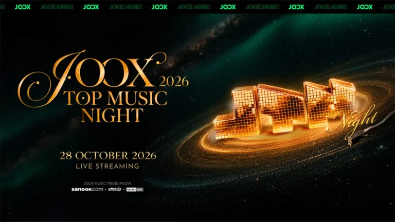 ประกาศจัดงาน JTMN 2026 อย่างเป็นทางการ! ยกย่องความสำเร็จของเหล่าศิลปินโดยใช้ข้อมูลจริง เปิดโหวตรางวัลยอดนิยม พร้อมกิจกรรมสุดพิเศษจากศิลปิน มอบประสบการณ์ทางดนตรีที่หลากหลาย