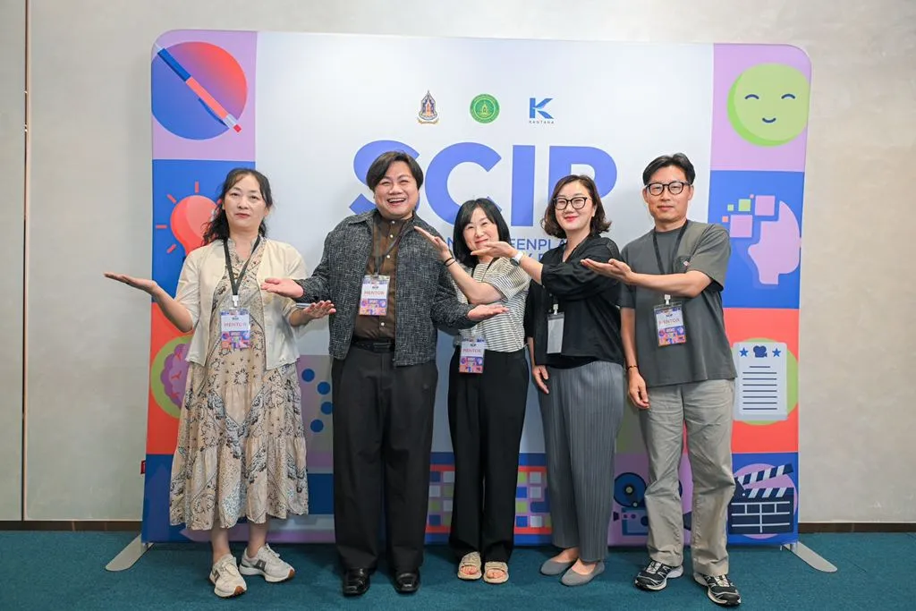 ปั้นคอนเทนต์ไทยสู่สากล! “SCIP” รวมพลังนักเขียนบทไทย–เกาหลี เดินหน้า 40 โปรเจกต์ใน Immersive Program