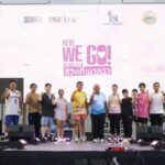 อบจ. พิจิตร–โนโว นอร์ดิสค์–โรงพยาบาลศรีสุโข ปลุกทุกสเต็ป สร้างสุขภาพดี