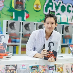 พิธา–พี่เอ๊าะ–หมอตังค์–ฟาโรห์ นำทัพนักเขียนดัง! ร่วมแจกลายเซ็นคับคั่ง บรรยากาศงาน “มหกรรมหนังสือระดับชาติ ครั้งที่ 31” สุดคึกคัก เลือกช้อปแบบจุใจได้ตั้งแต่วันนี้ – 1 พฤศจิกายน ที่ศูนย์การประชุมแห่งชาติสิริกิติ์