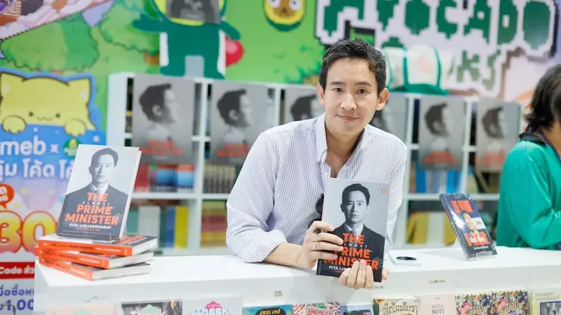 พิธา–พี่เอ๊าะ–หมอตังค์–ฟาโรห์ นำทัพนักเขียนดัง! ร่วมแจกลายเซ็นคับคั่ง บรรยากาศงาน “มหกรรมหนังสือระดับชาติ ครั้งที่ 31” สุดคึกคัก เลือกช้อปแบบจุใจได้ตั้งแต่วันนี้ – 1 พฤศจิกายน ที่ศูนย์การประชุมแห่งชาติสิริกิติ์