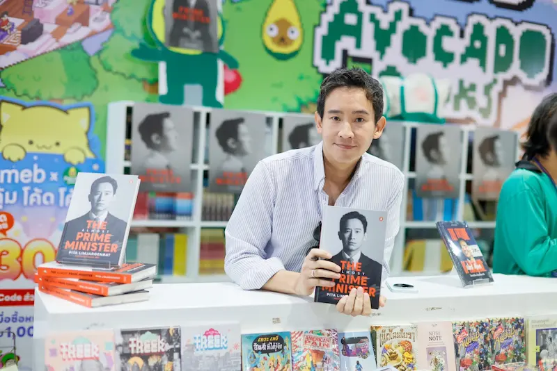 พิธา–พี่เอ๊าะ–หมอตังค์–ฟาโรห์ นำทัพนักเขียนดัง! ร่วมแจกลายเซ็นคับคั่ง บรรยากาศงาน “มหกรรมหนังสือระดับชาติ ครั้งที่ 31” สุดคึกคัก เลือกช้อปแบบจุใจได้ตั้งแต่วันนี้ – 1 พฤศจิกายน ที่ศูนย์การประชุมแห่งชาติสิริกิติ์
