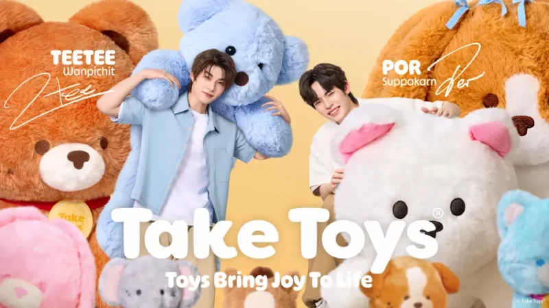Take Toys เปิดตัวพรีเซ็นเตอร์คู่แรกอย่างเป็นทางการ “ตี๋ตี๋ – วันพิชิต” และ “ป๋อ – ศุภการ” แท็กทีมส่งต่อความสดใส สร้างสีสันให้กับทุกไลฟ์สไตล์ พร้อมก้าวสู่บทบาท “Friend of SEEK ‘N KEEP” อย่างเต็มตัว