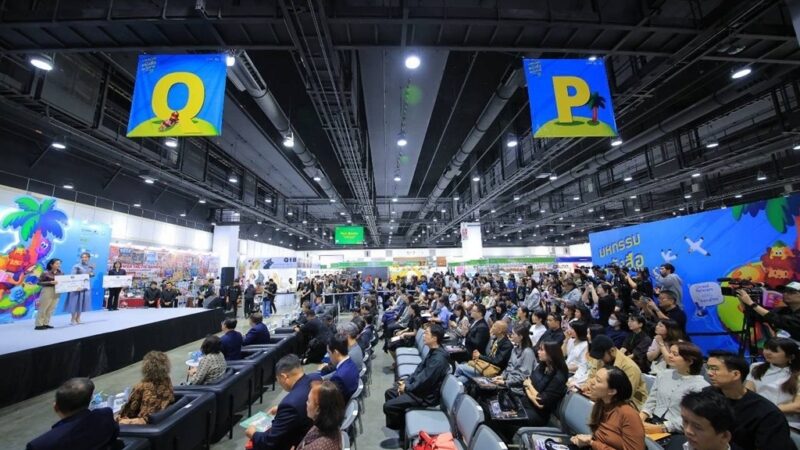 สายอ่านห้ามพลาด! “มหกรรมหนังสือระดับชาติ ครั้งที่ 31” รวมหนังสือเล่มโปรด นักเขียนดัง และกิจกรรมสุดพิเศษ ที่ศูนย์ฯ สิริกิติ์